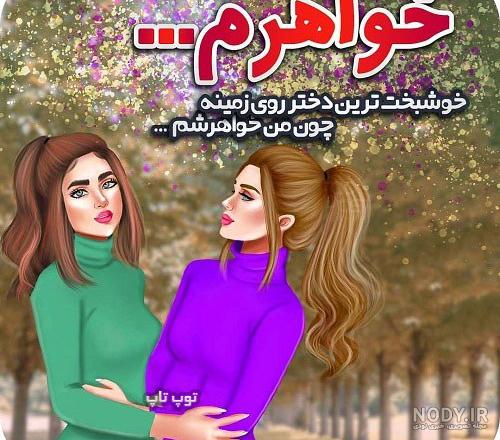 عکس پروفایل جدید ۱۴۰۰ بدون متن عکس پروفایل جدید ۱۴۰۰ بدون متن