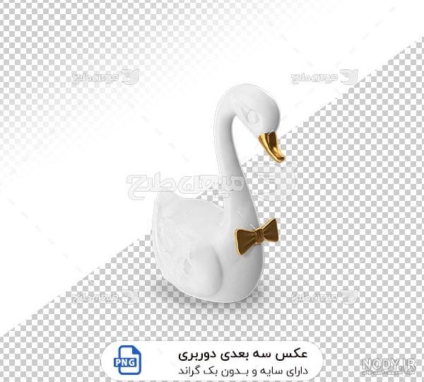 مجسمه قو سنگی مجسمه قو سنگی