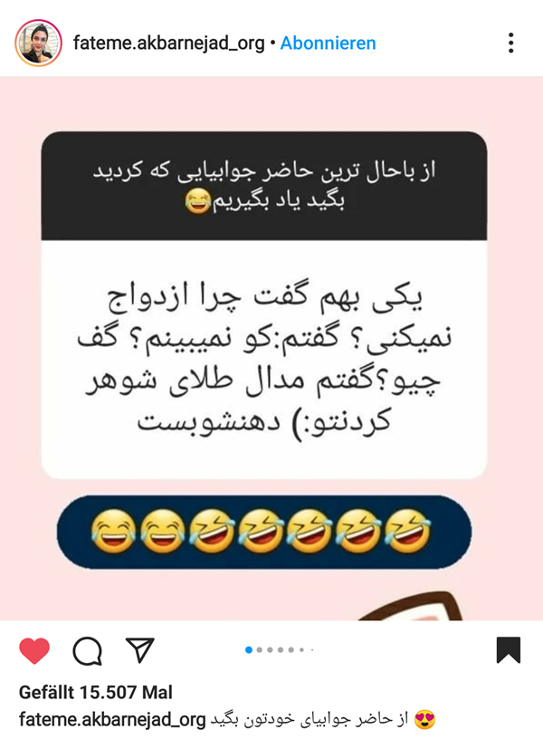 حاضر جوابی در دعوا حاضر جوابی در دعوا