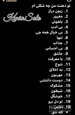 حاضر جوابی در دعوا حاضر جوابی در دعوا