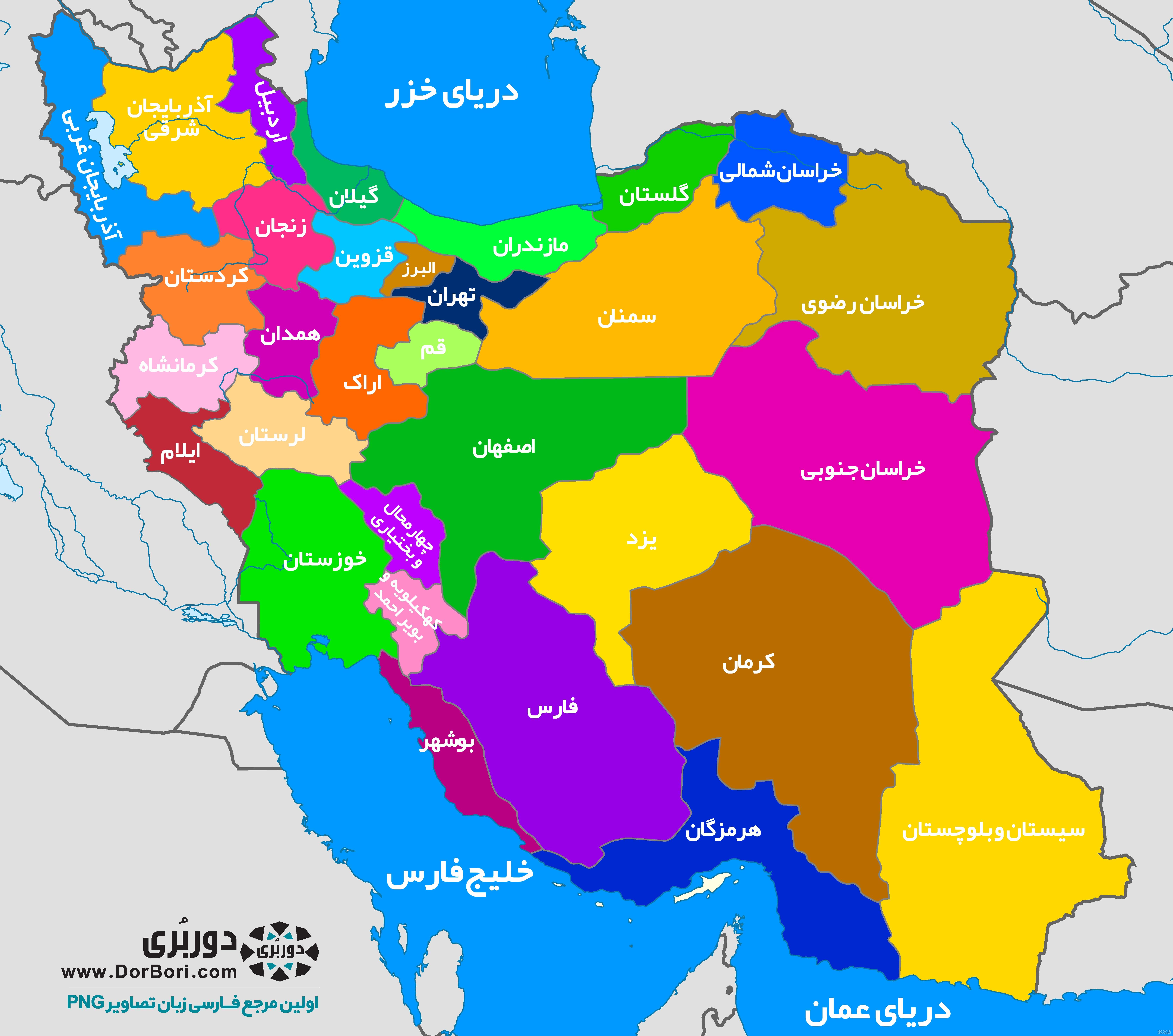 عکس نقشه ایران واضح