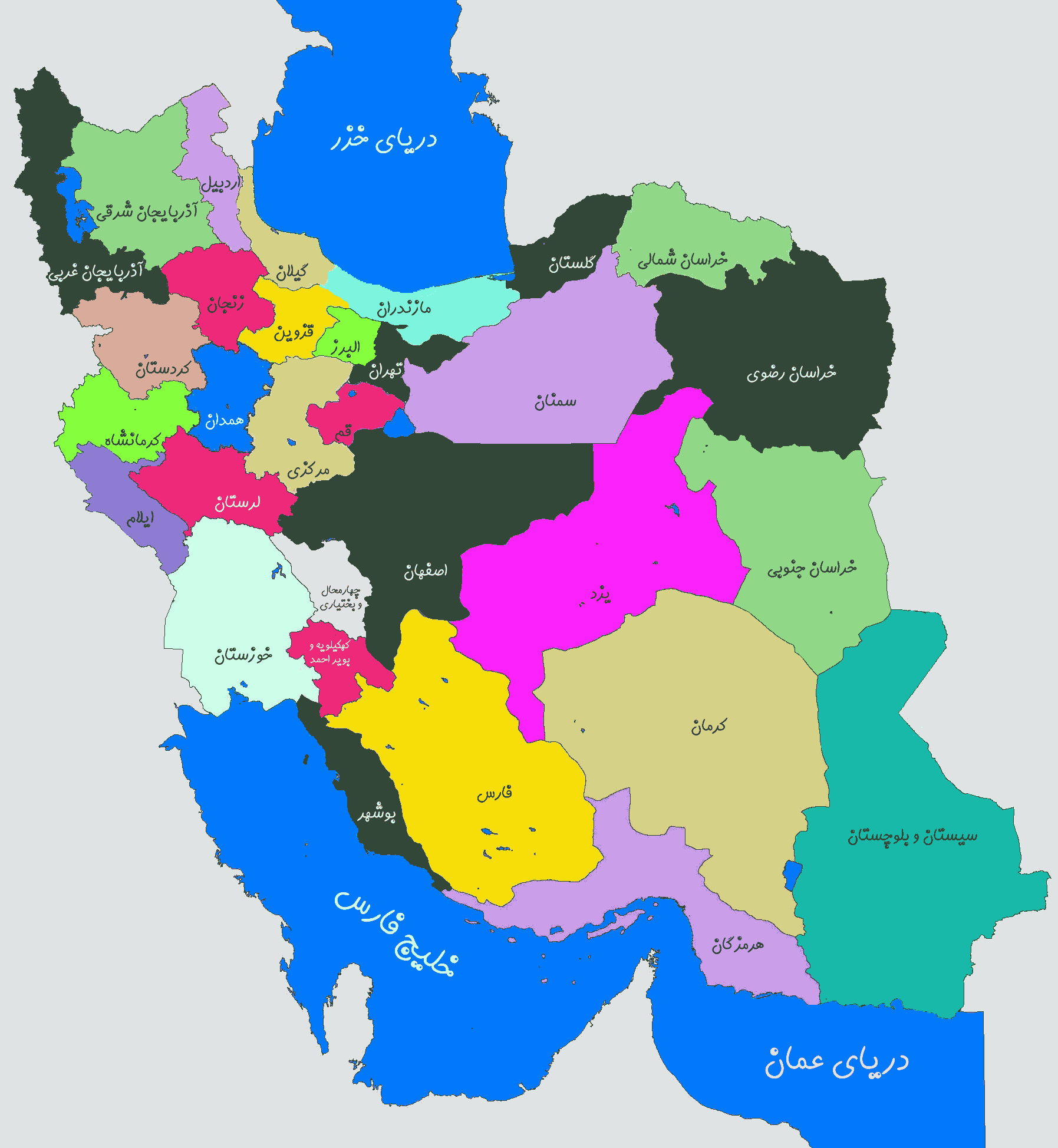 عکس واضح از نقشه ایران