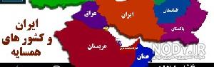 نقشه آذربایجان شرقی و غربی و اردبیل
