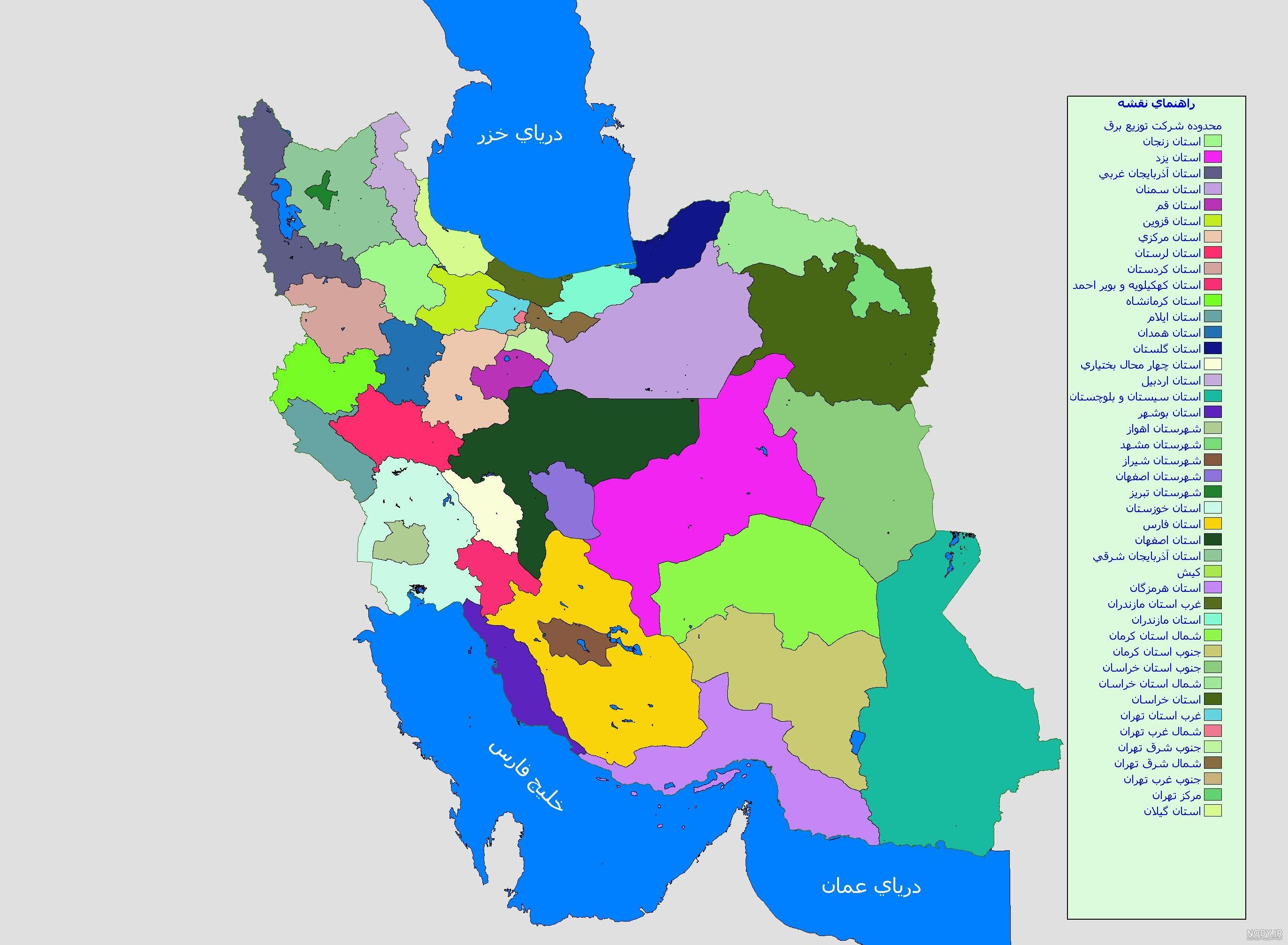 نقشه ایران در جهان