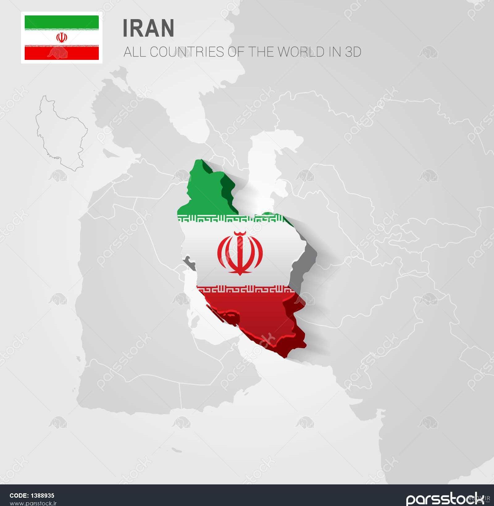 نقشه جهان فارسی با کیفیت عالی pdf
