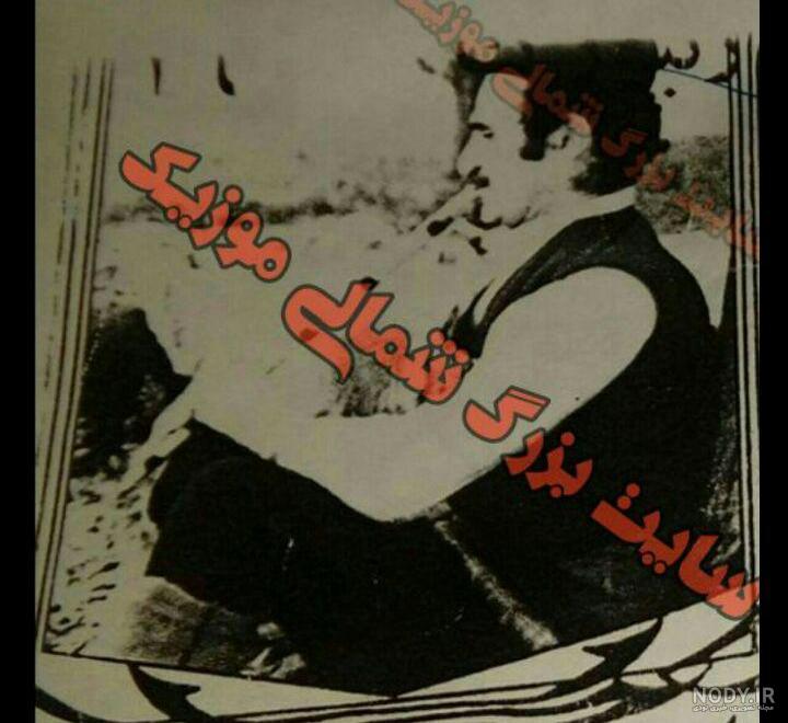 آهنگ طالب و زهره از افسانه بهمنی آهنگ طالب و زهره از افسانه بهمنی