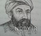 اشعار طالب آملی اشعار طالب آملی