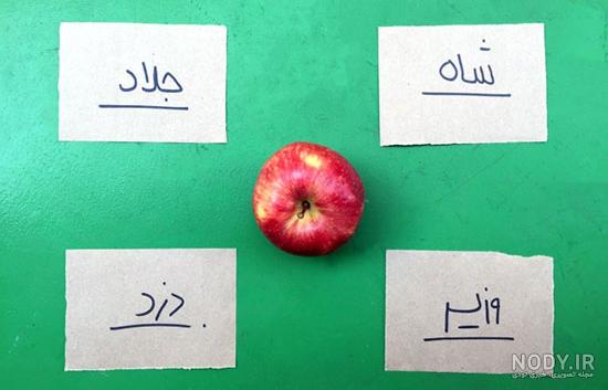 بازی های عینک واقعیت مجازی ps5 بازی های عینک واقعیت مجازی ps5