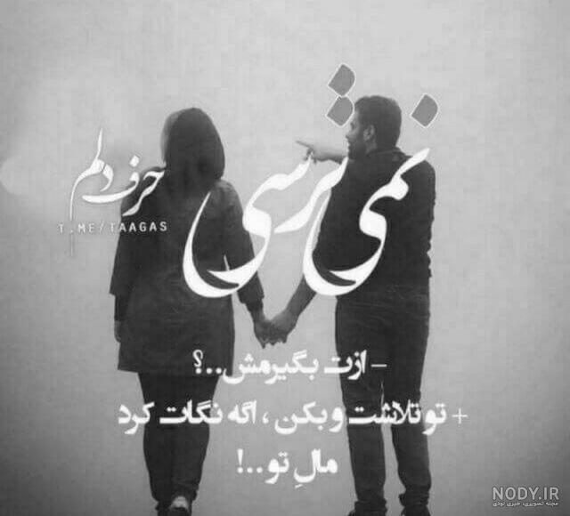 تصاویر زیبا برای پروفایل تصاویر زیبا برای پروفایل