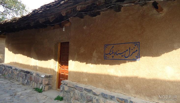 خواننده زهره آملی خواننده زهره آملی
