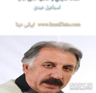 دانلود آهنگ طالبا خوشرو دانلود آهنگ طالبا خوشرو