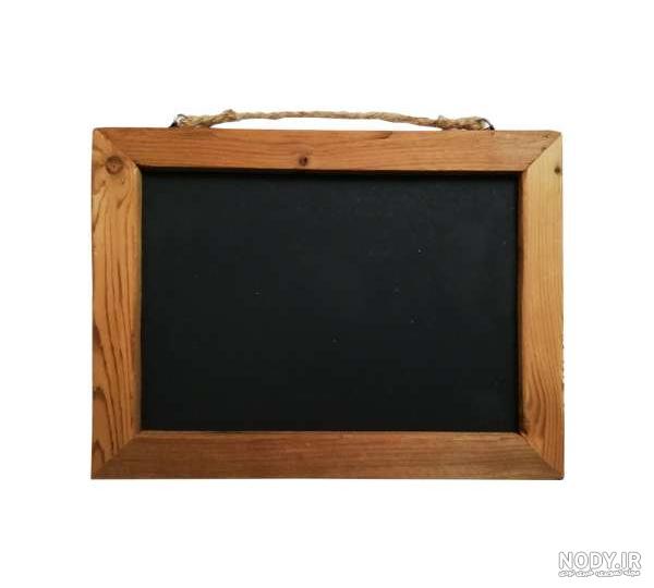 عکس تخته سیاه ساده