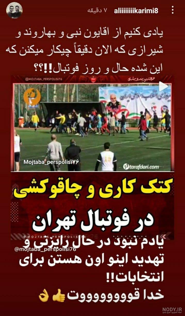 سیکس پک دخترونه در سی روز
