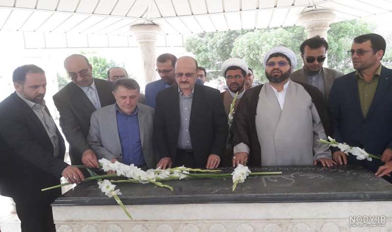 ضیااباد قزوین