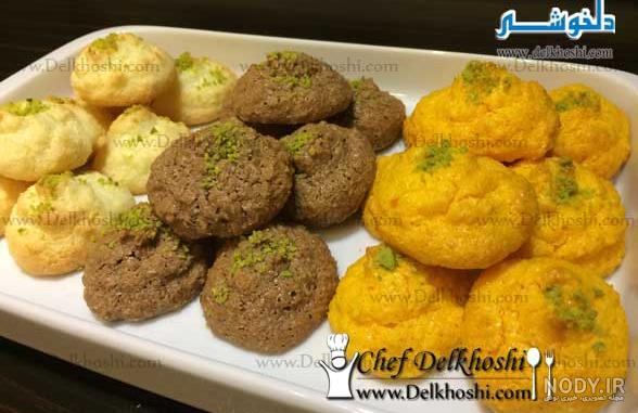 طرز تهیه شیرینی نارگیلی با آرد سفید طرز تهیه شیرینی نارگیلی با آرد سفید
