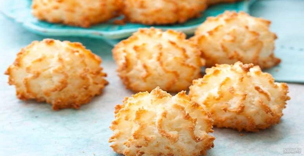 طرز تهیه شیرینی نارگیلی تصویری طرز تهیه شیرینی نارگیلی تصویری