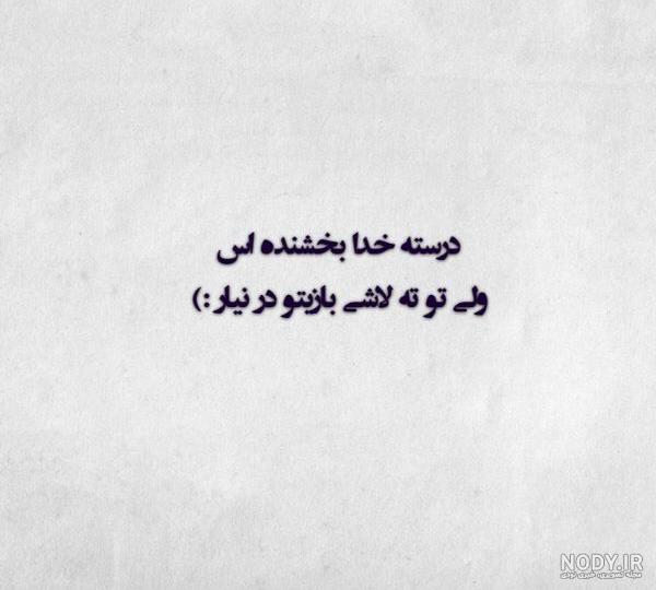 عکس تاج برای پروفایل پسرانه عکس تاج برای پروفایل پسرانه
