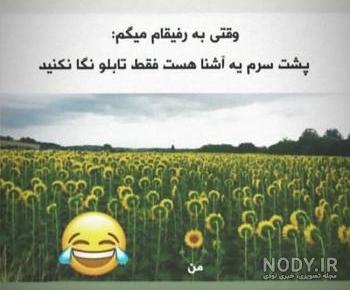 عکس جوکر