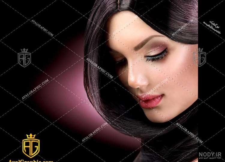 عکس دختر مو مشکی عکس دختر مو مشکی