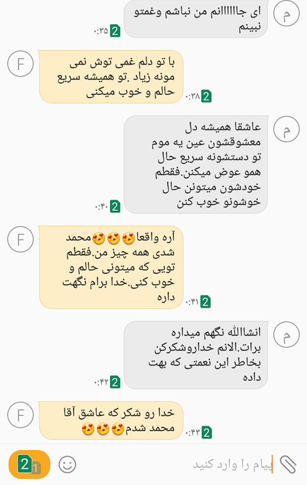 عکس نی نی سایت دختر عکس نی نی سایت دختر