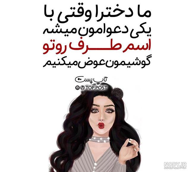 عکس پروفایل بدون متن شاد عکس پروفایل بدون متن شاد