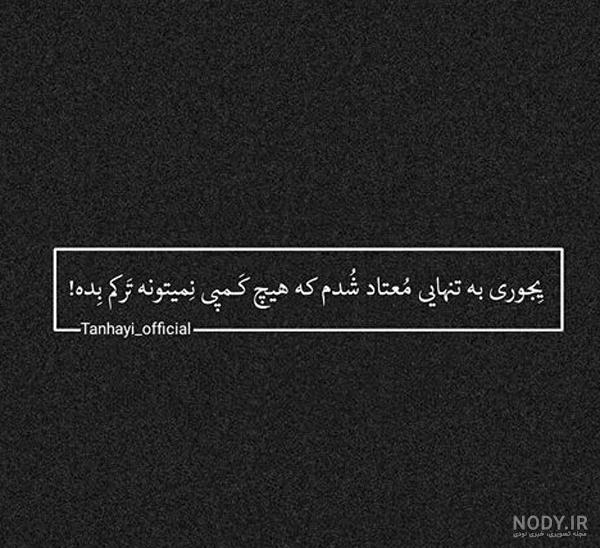 عکس پروفایل دخترونه اسپرت و خاص اینستا عکس پروفایل دخترونه اسپرت و خاص اینستا