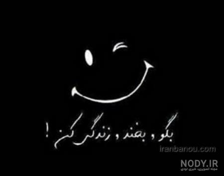 عکس پروفایل واتساپ غمگین عکس پروفایل واتساپ غمگین