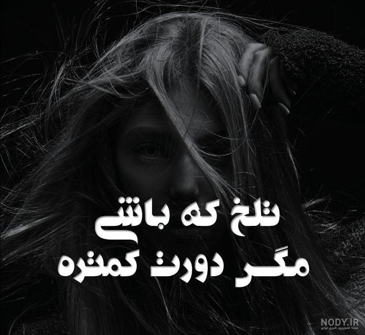 عکس پروفایل پسرانه ۲۰۲۱ عکس پروفایل پسرانه ۲۰۲۱