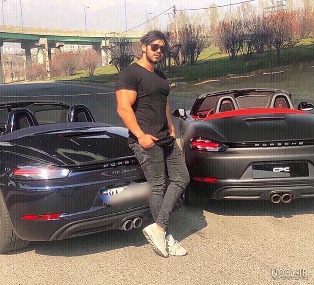 عکس پسر های پولدار تهرانی