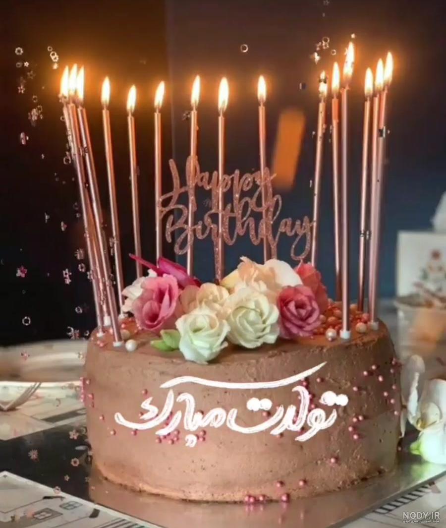 عکس کیک تولد تیر ماهی ها