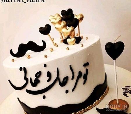 متن دکلمه مرداد ماهی