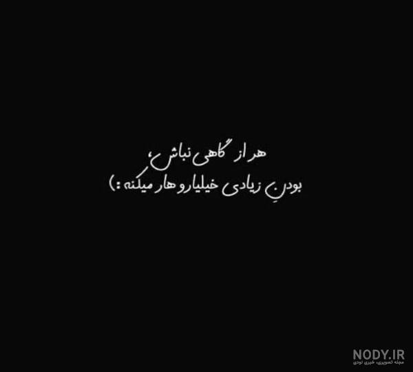متن گنگ انگلیسی متن گنگ انگلیسی