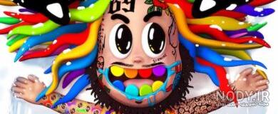 دانلود آهنگ 6ix9ine billy