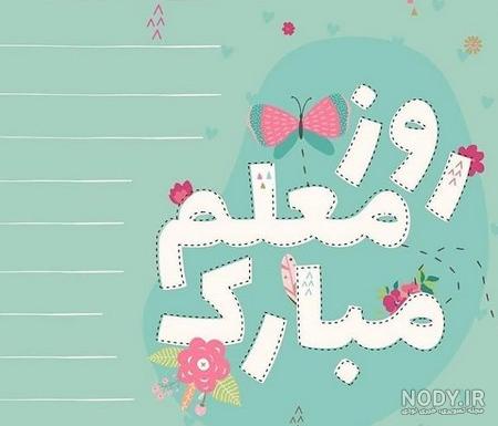 دسته گل زیبا دسته گل زیبا