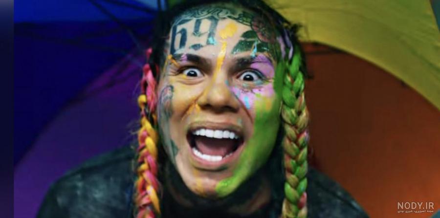 دستگیری 6ix9ine