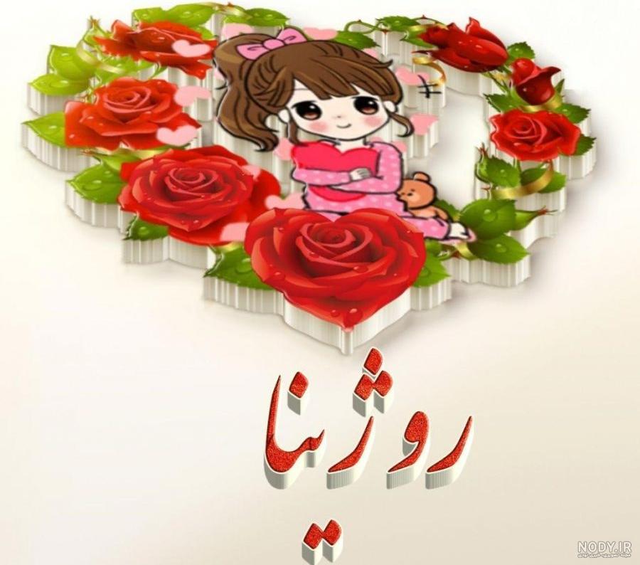 سالروز ازدواج حضرت علی و فاطمه ۹۹ سالروز ازدواج حضرت علی و فاطمه ۹۹