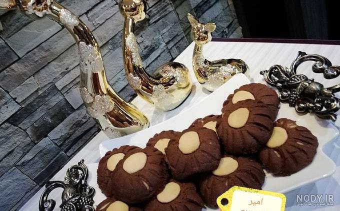 شیرینی شکلاتی خیس