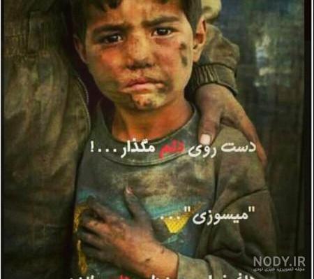 عکس برای پروفایل واتساپ خفن دخترونه عکس برای پروفایل واتساپ خفن دخترونه
