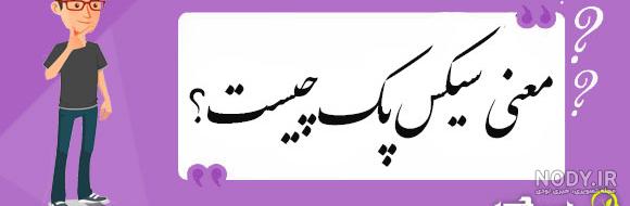 عکس سیکس پک آرات حسینی عکس سیکس پک آرات حسینی