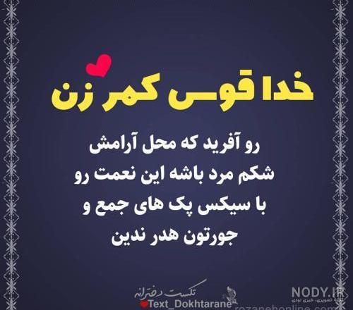 عکس سیکس پک پروفایل عکس سیکس پک پروفایل