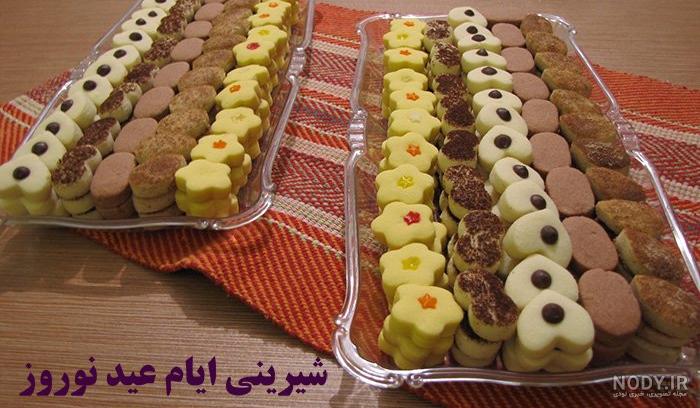 عکس شیرینی رولت خامه ای