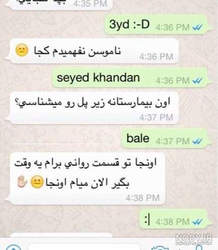 عکس نوشته سینگلی غمگین عکس نوشته سینگلی غمگین