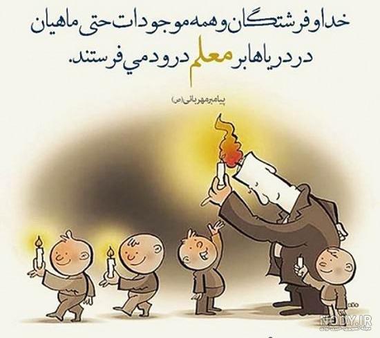 عکس گل برای پروفایل عکس گل برای پروفایل