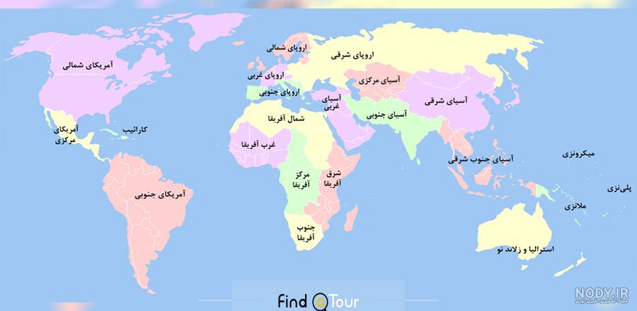 نمایش نقشه ایران