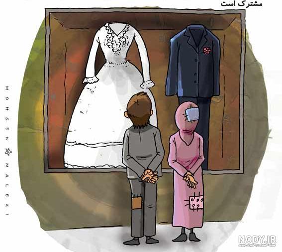 هیچکس ekhtelaf هیچکس ekhtelaf