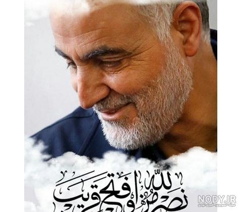 پروفایل تصویر زمینه قاسم سلیمانی