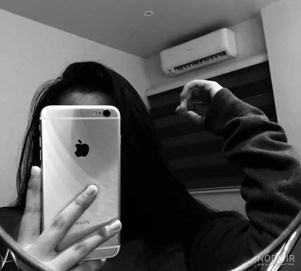  عکس دختر با گوشی فانتزی