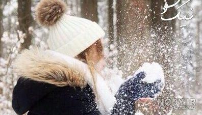  عکس دختر زمستانی فانتزی