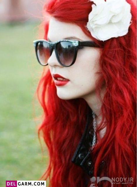  عکس زن جوان مو قرمز