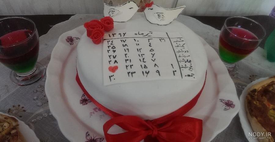 استوری سالگرد ازدواج